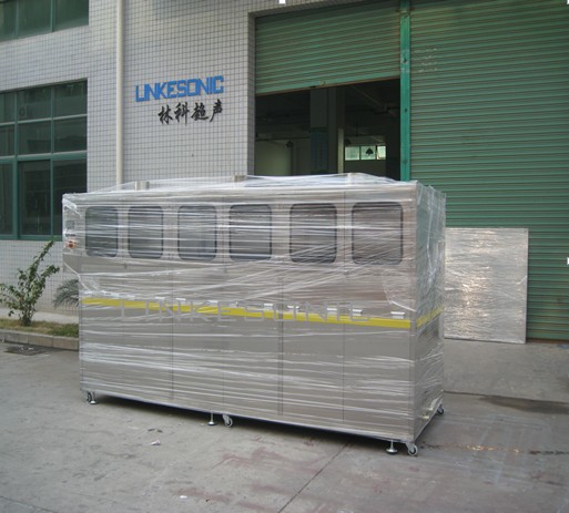 線材、帶材連續(xù)式清洗機